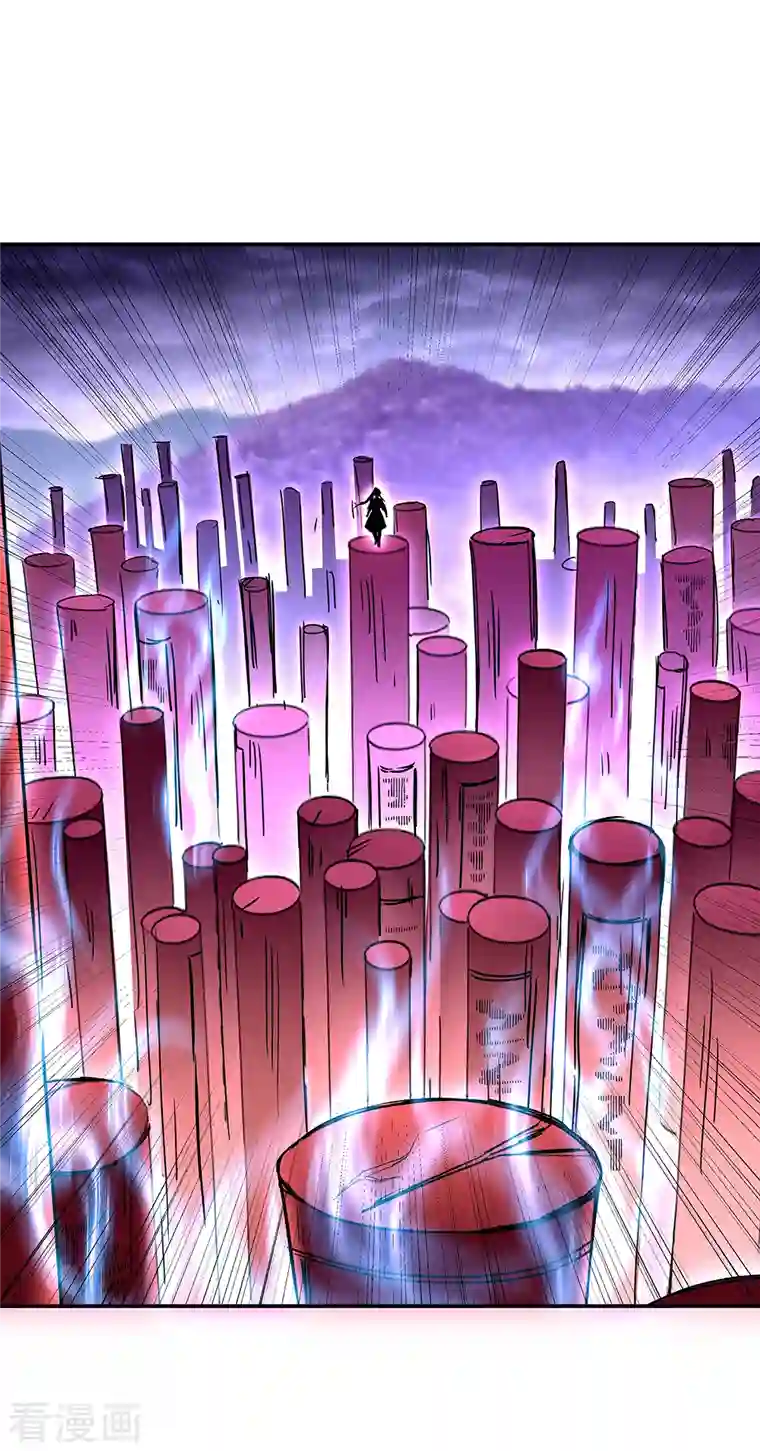 绝世战魂第311话 血坟试炼