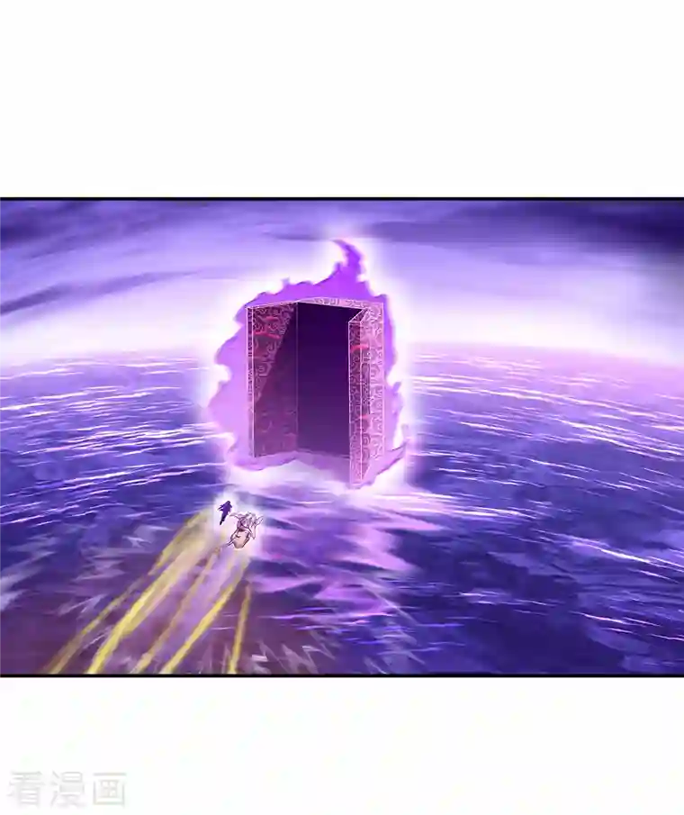 绝世战魂第311话 血坟试炼