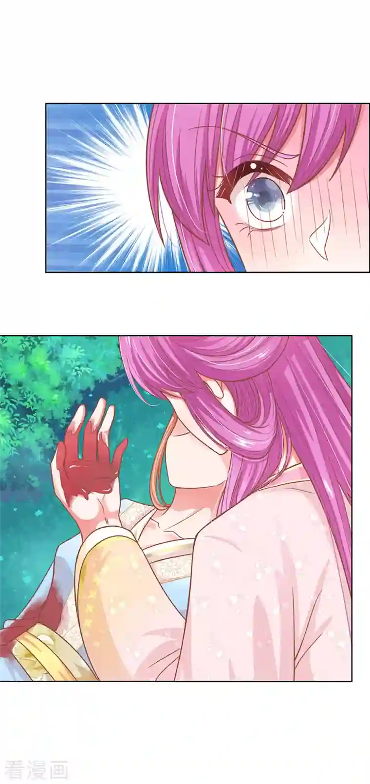 妈咪快跑：爹地追来了第276话 搜救行动