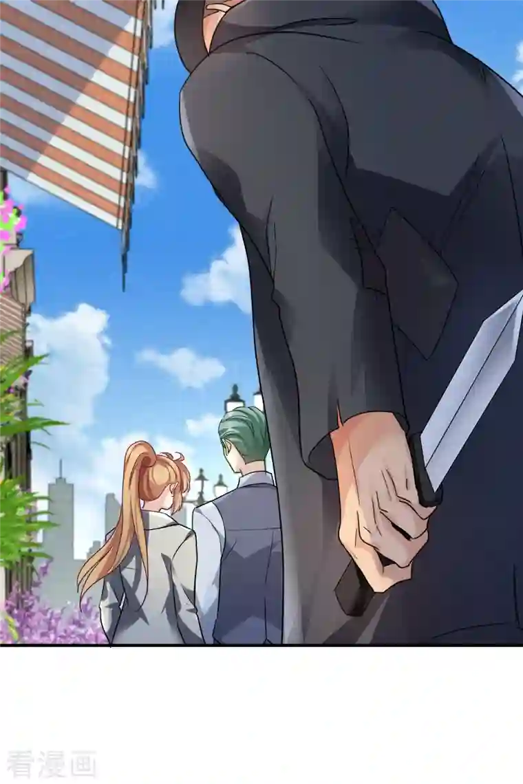 人质恋人第72话2 调查