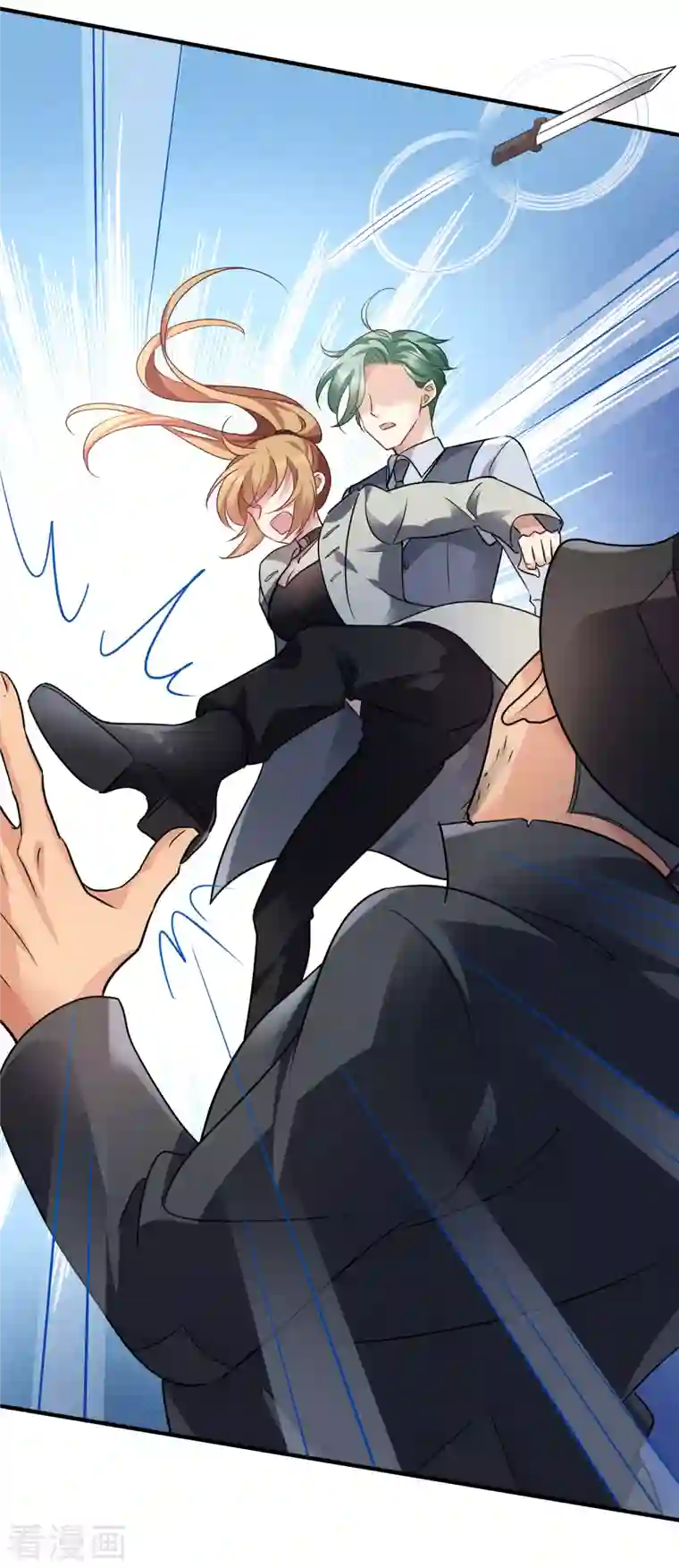 人质恋人第72话2 调查