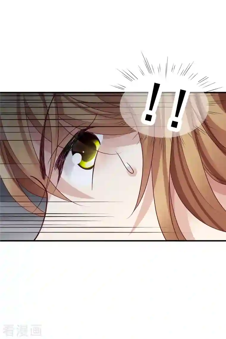 人质恋人第72话2 调查