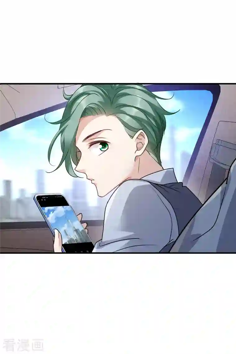 人质恋人第72话2 调查