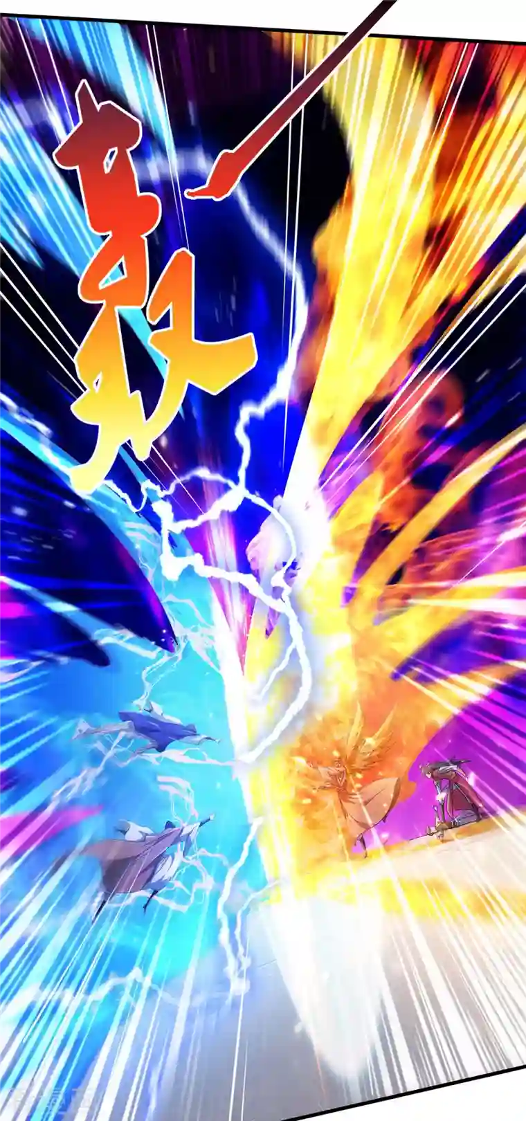 妖道至尊第二季第95话 鹰皇发飙，强敌败退