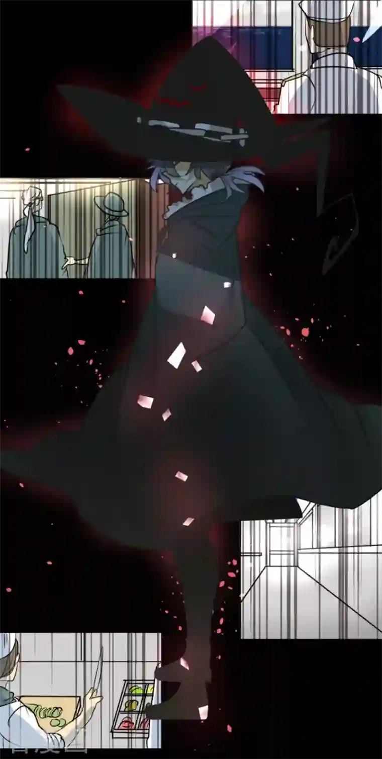 他和她的魔法契约第167话 再会艾尔