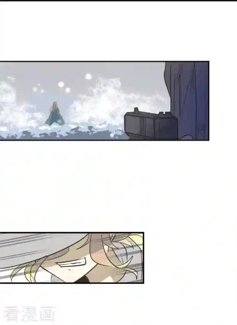 他和她的魔法契约第167话 再会艾尔