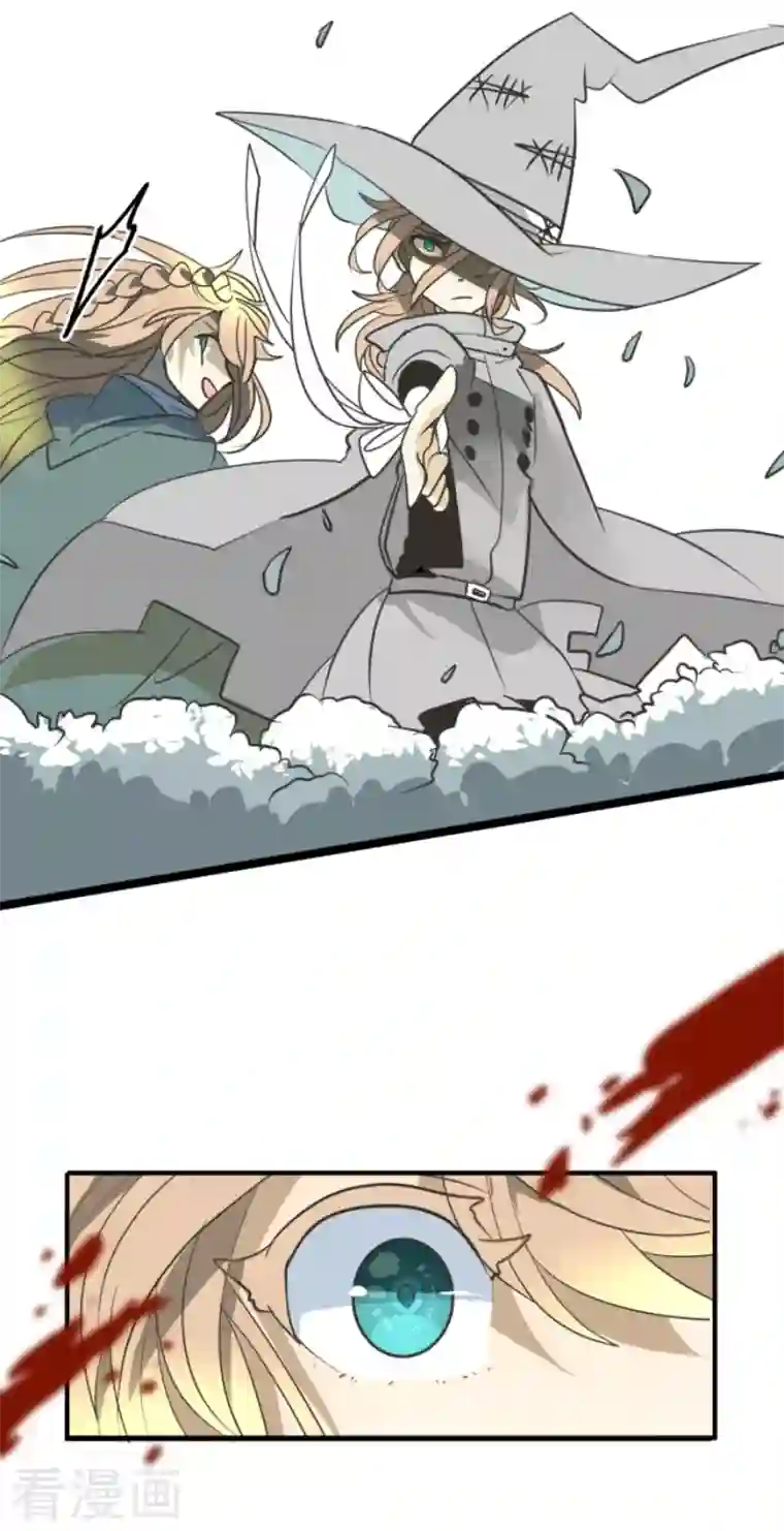 他和她的魔法契约第167话 再会艾尔