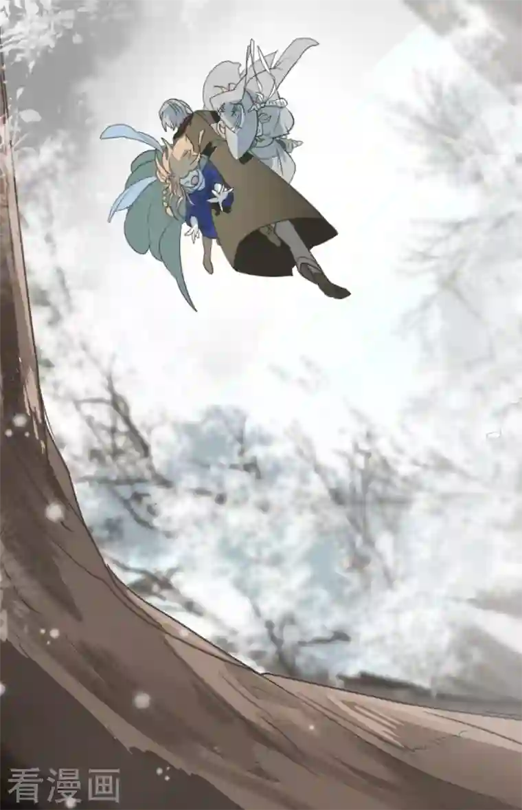 他和她的魔法契约第167话 再会艾尔