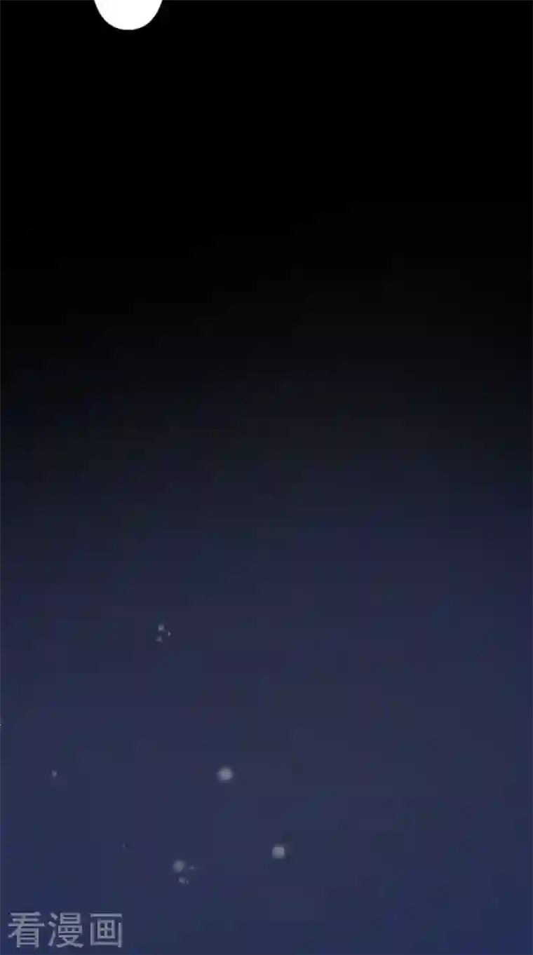 他和她的魔法契约第168话 暗潮1