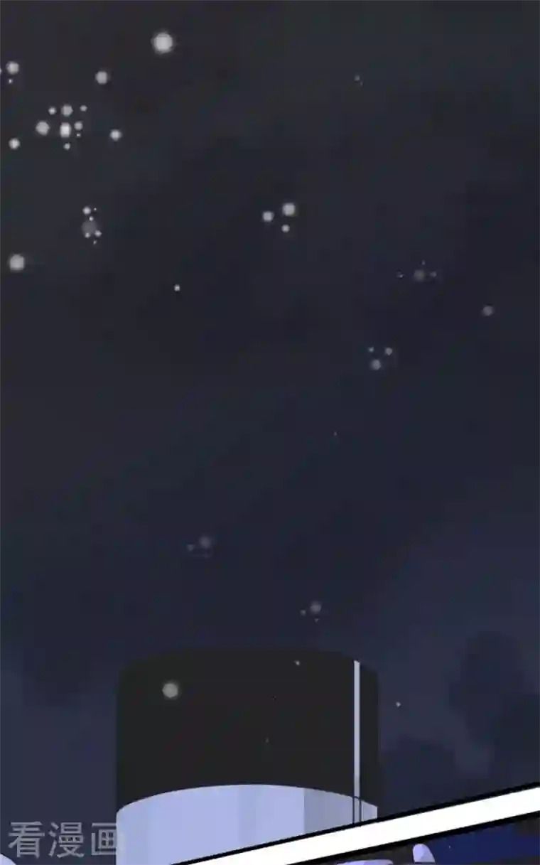 他和她的魔法契约第168话 暗潮1