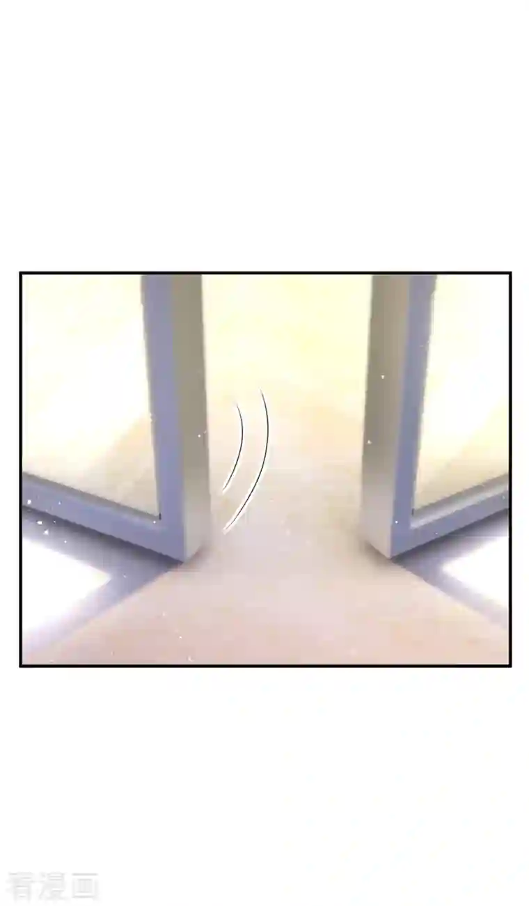 万古神王第256话 巨额身价