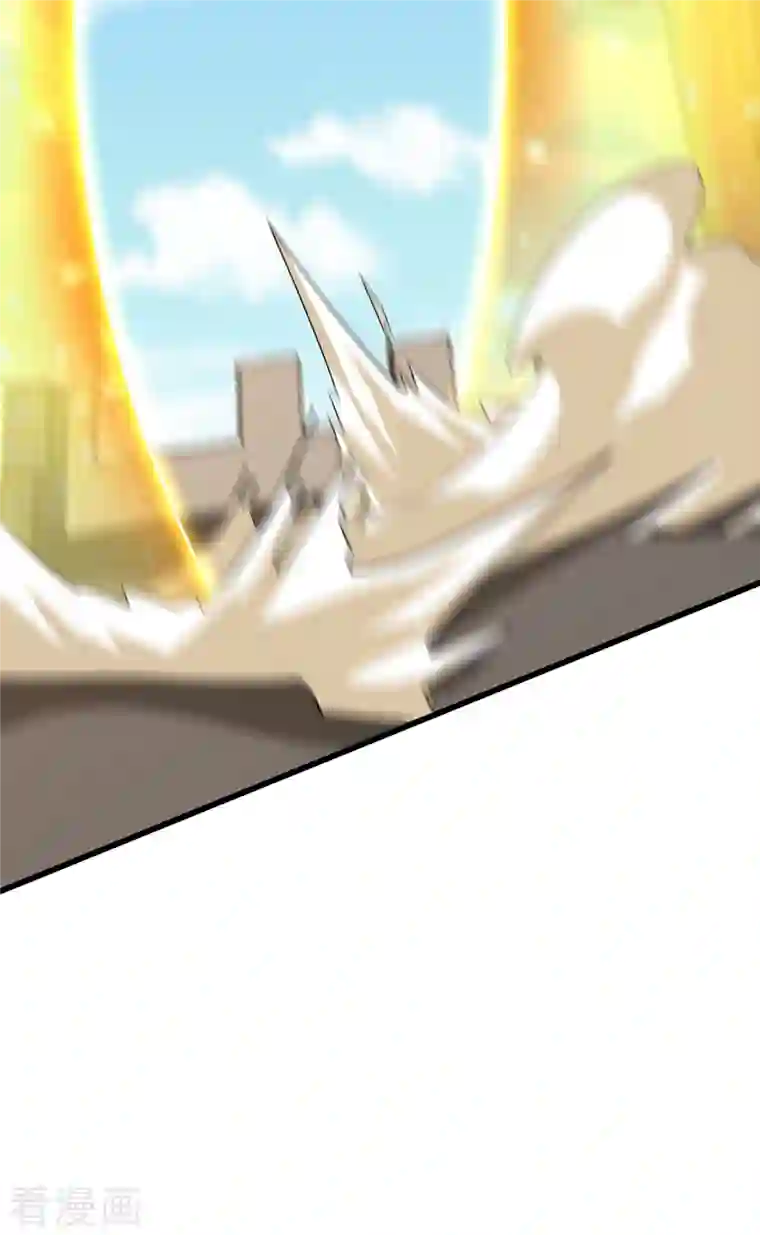 妖者为王第237话 特殊的五级任务？！