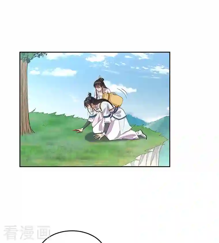 狂女重生：纨绔七皇妃第321话 为什么瞒着我