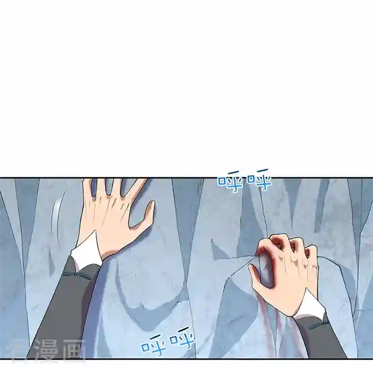 狂女重生：纨绔七皇妃第321话 为什么瞒着我