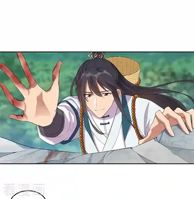 狂女重生：纨绔七皇妃第321话 为什么瞒着我