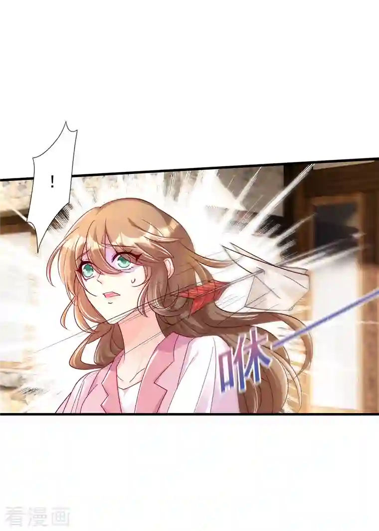 入骨暖婚（漫画版）第382话 诺诺被抓走了！？