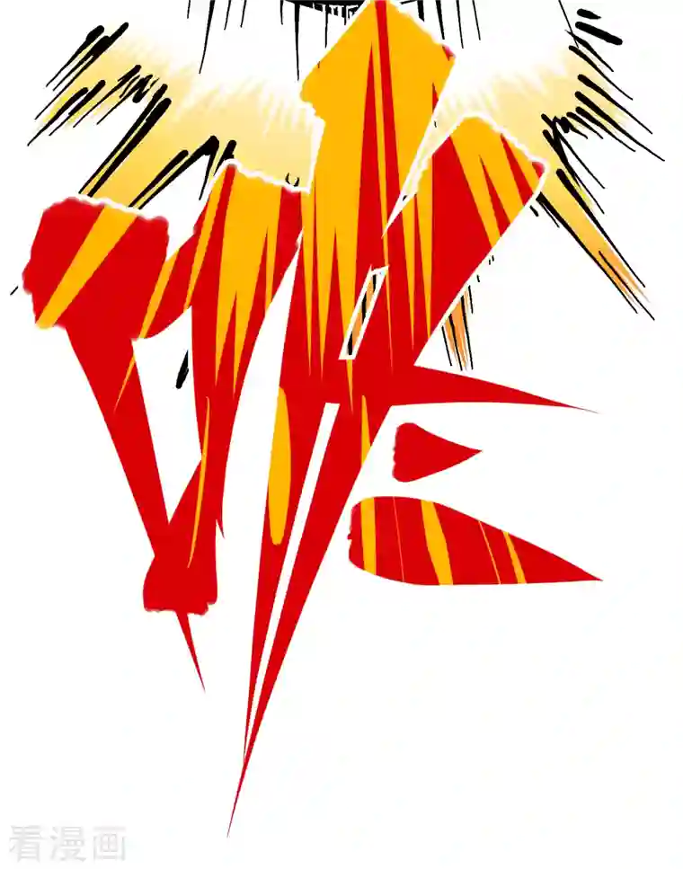 伍六七:黑白双龙第7话10 莫浪vs袁圆脸