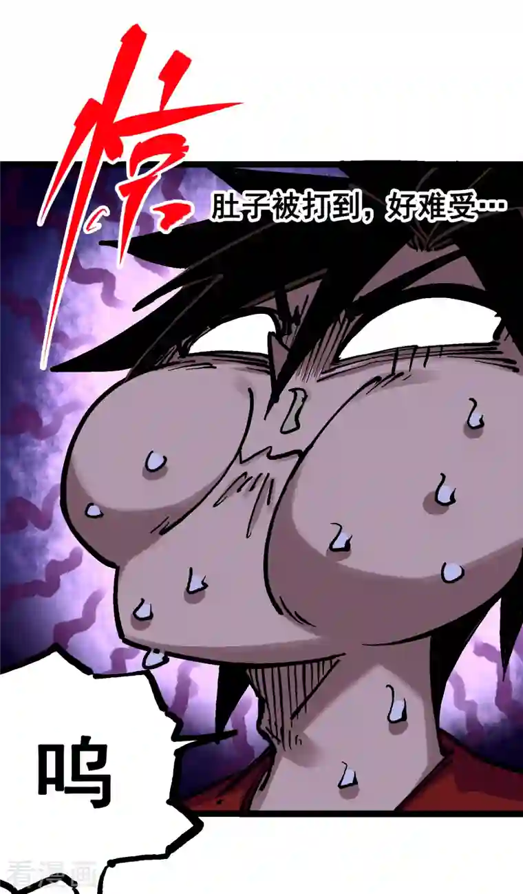 伍六七:黑白双龙第7话10 莫浪vs袁圆脸