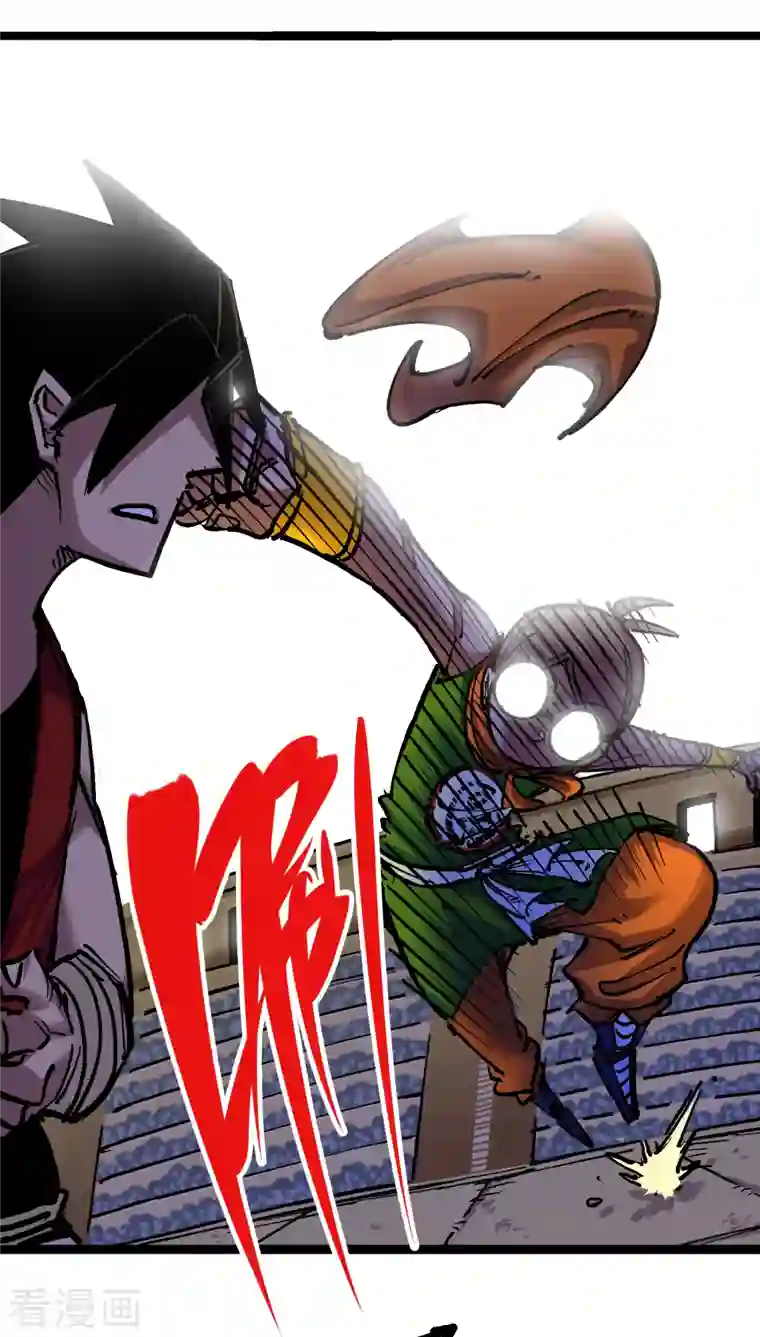 伍六七:黑白双龙第7话10 莫浪vs袁圆脸