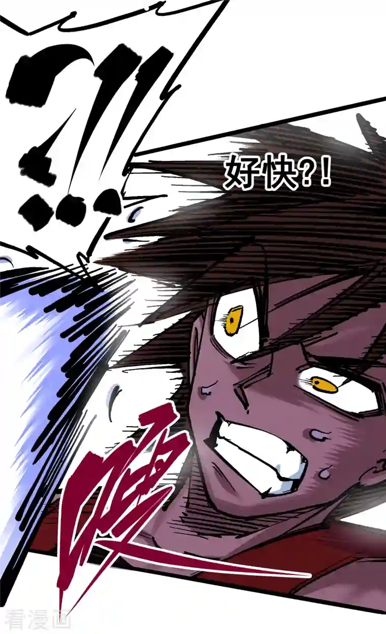 伍六七:黑白双龙第7话10 莫浪vs袁圆脸