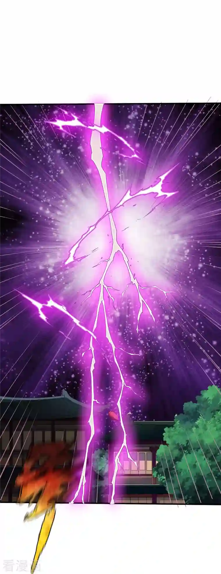 战鼎第293话 愿赌服输