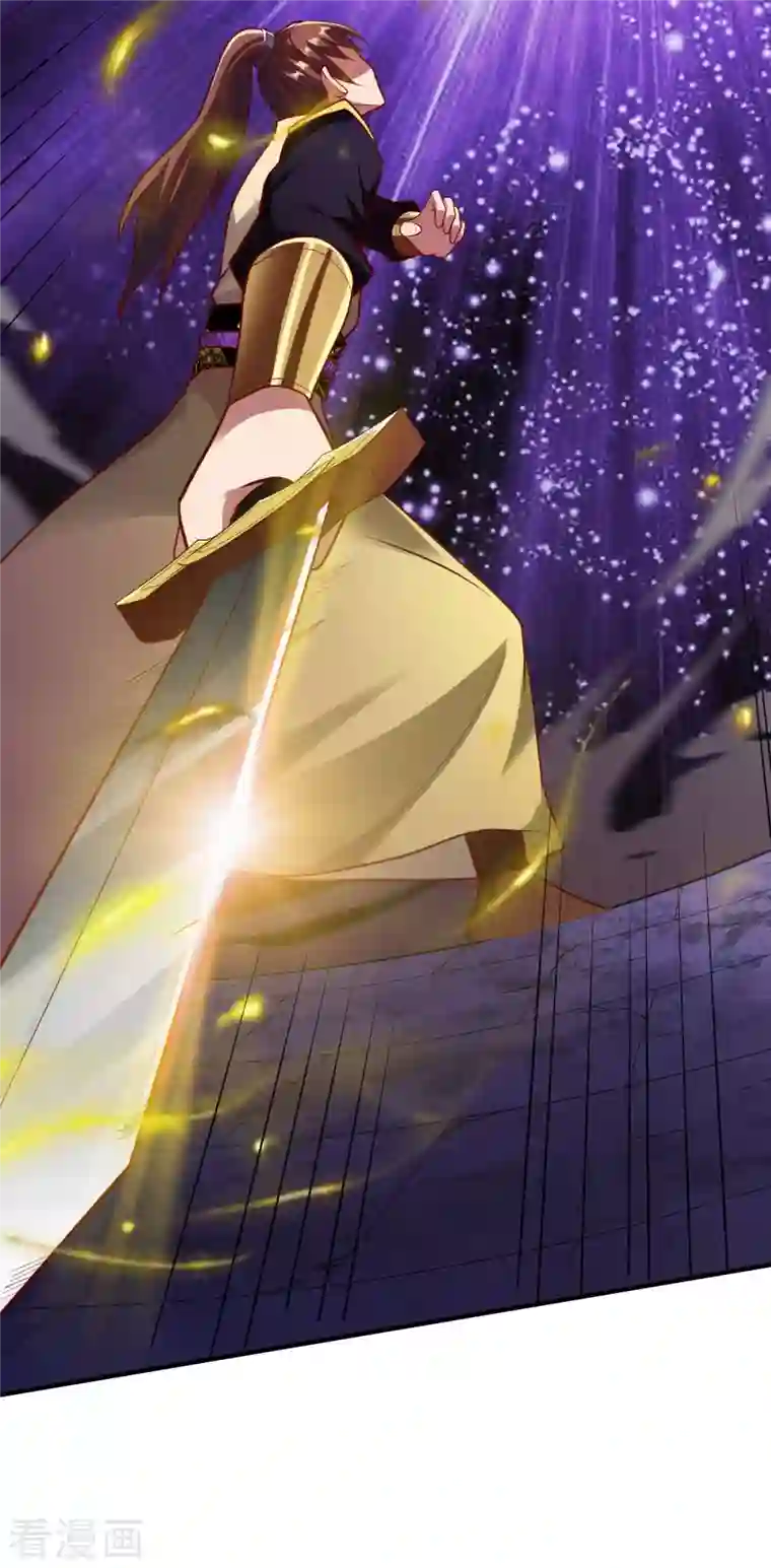 战鼎第293话 愿赌服输