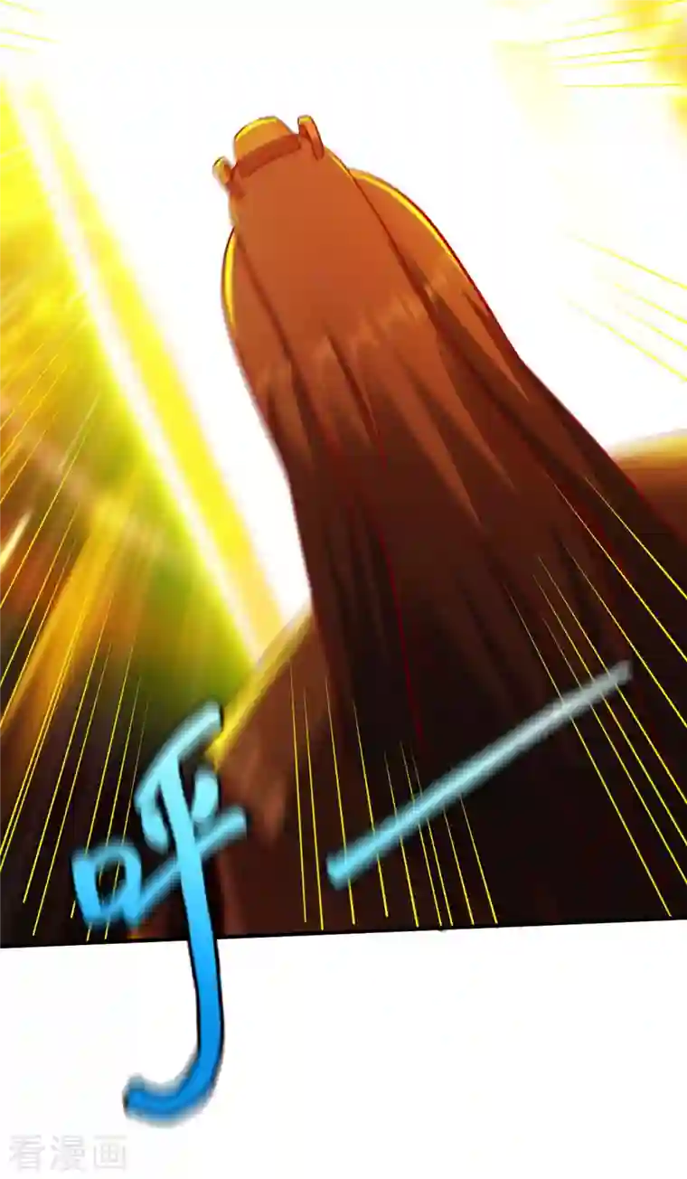 战鼎第293话 愿赌服输