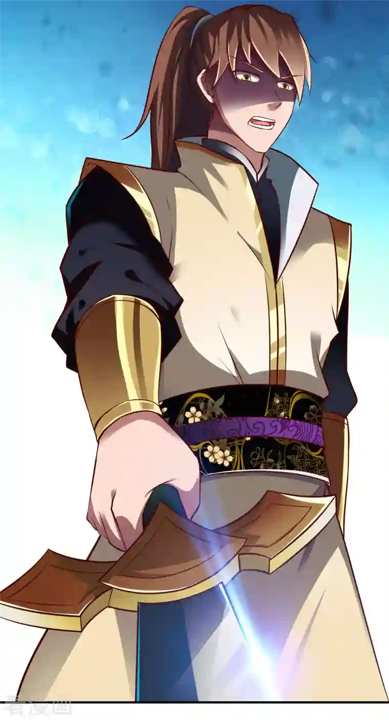 战鼎第293话 愿赌服输