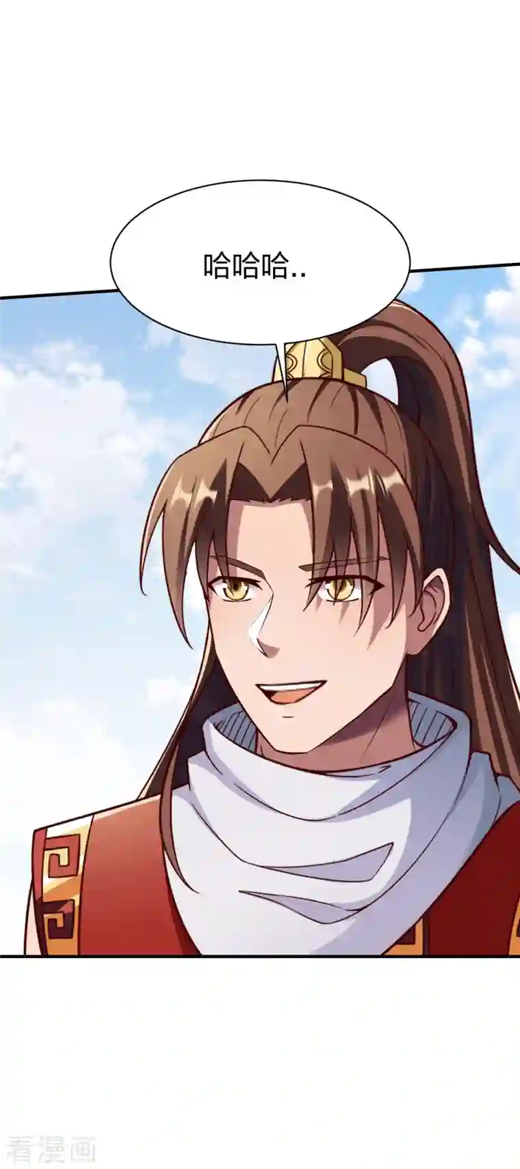 战鼎第294话 岑晓燕的身世