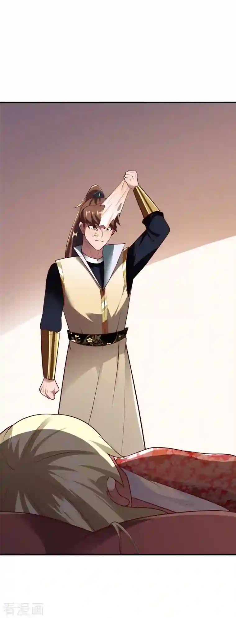 战鼎第294话 岑晓燕的身世