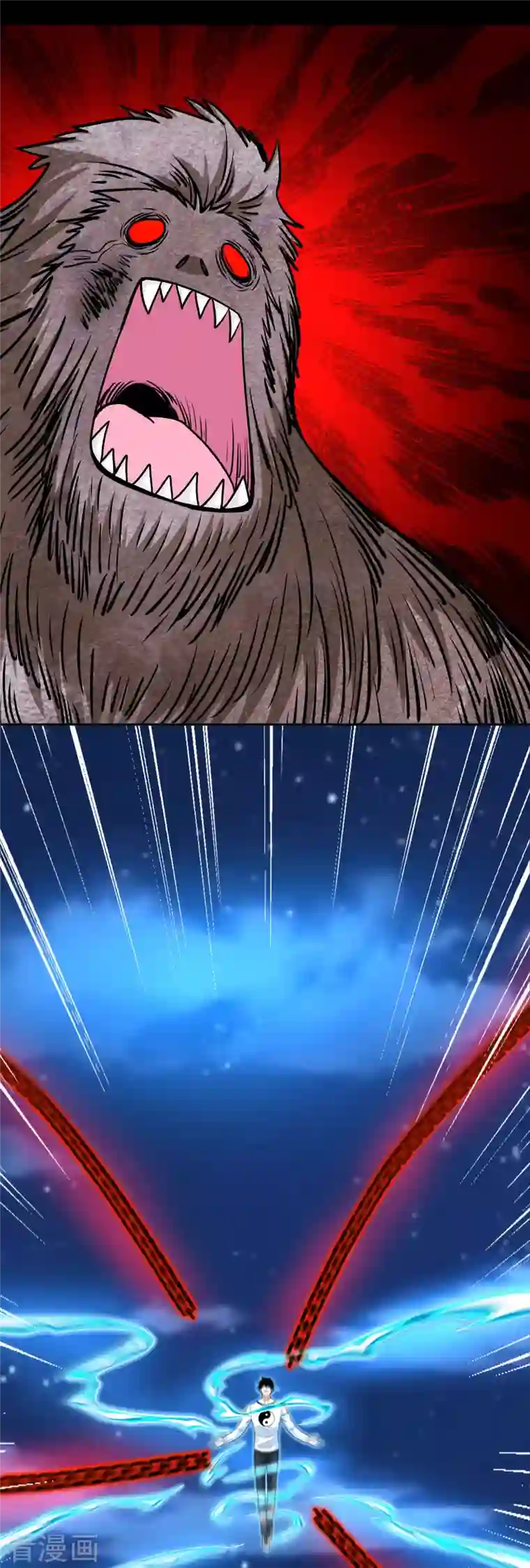 末世为王第372话 屠狮