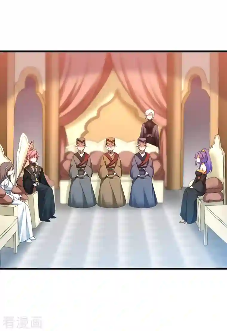 逆转仙途第225话 神尊是谁