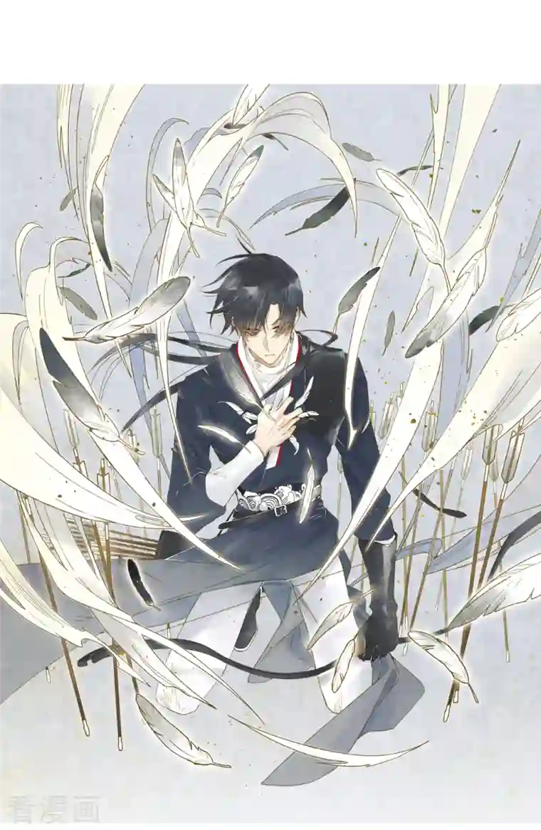 摩耶·人间玉第1季最终话 使命