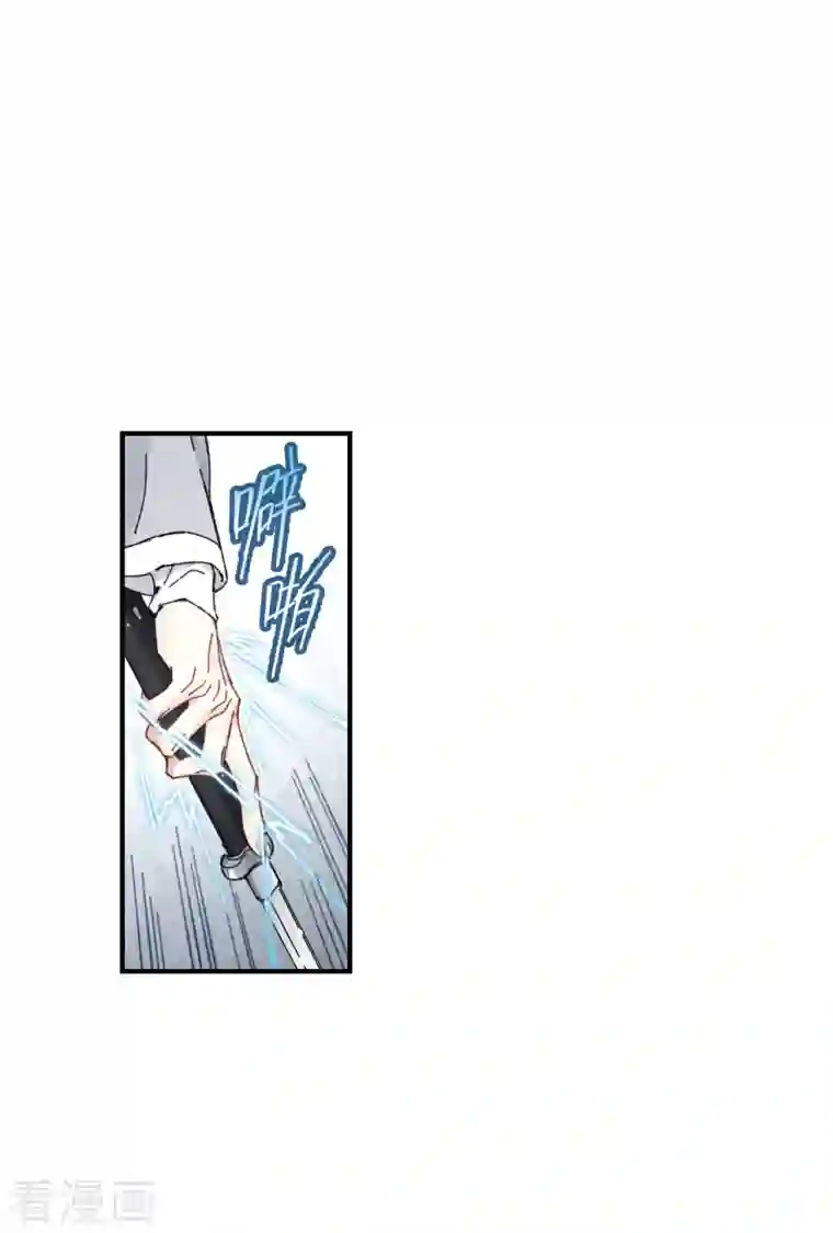 摩耶·人间玉第1季最终话 使命