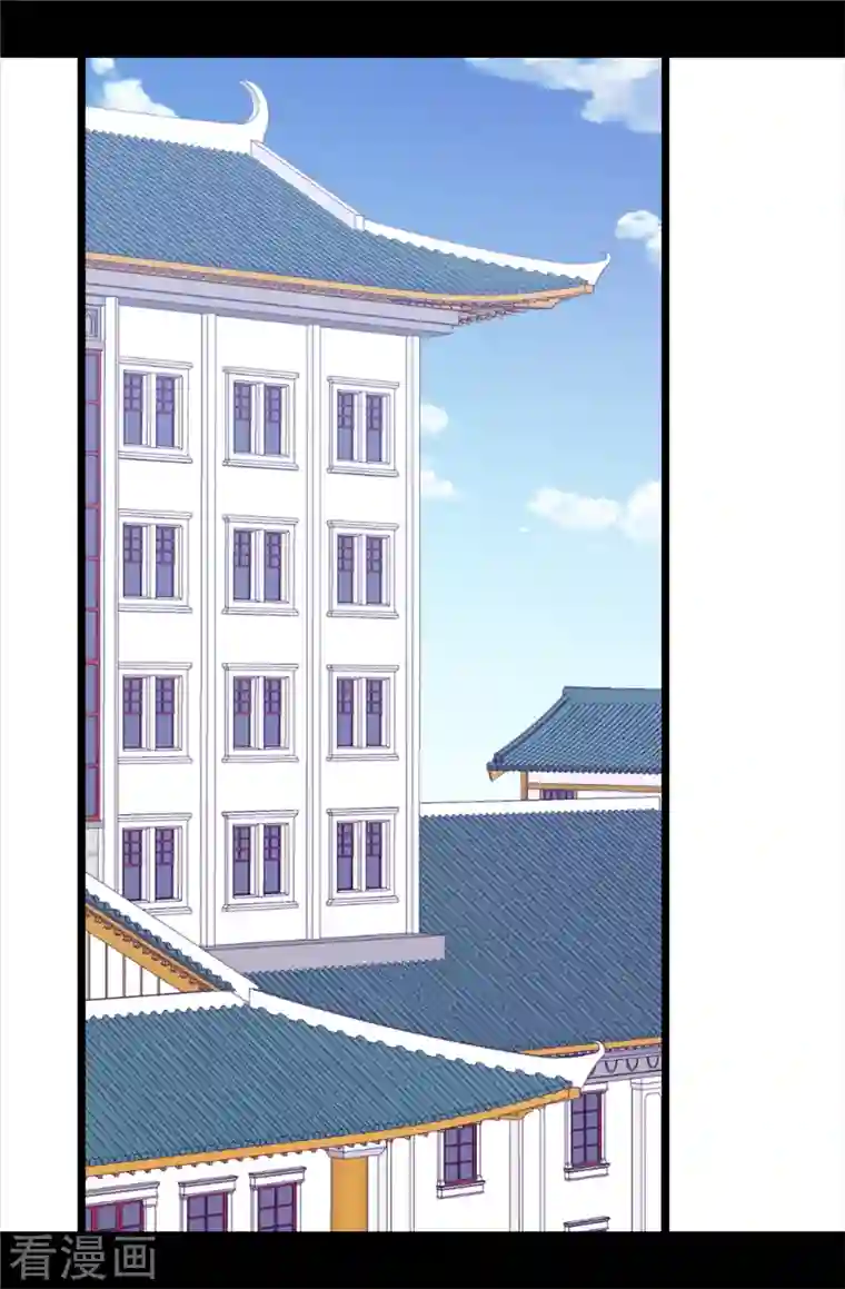 据说我是王的女儿第617话 平安回到皇宫