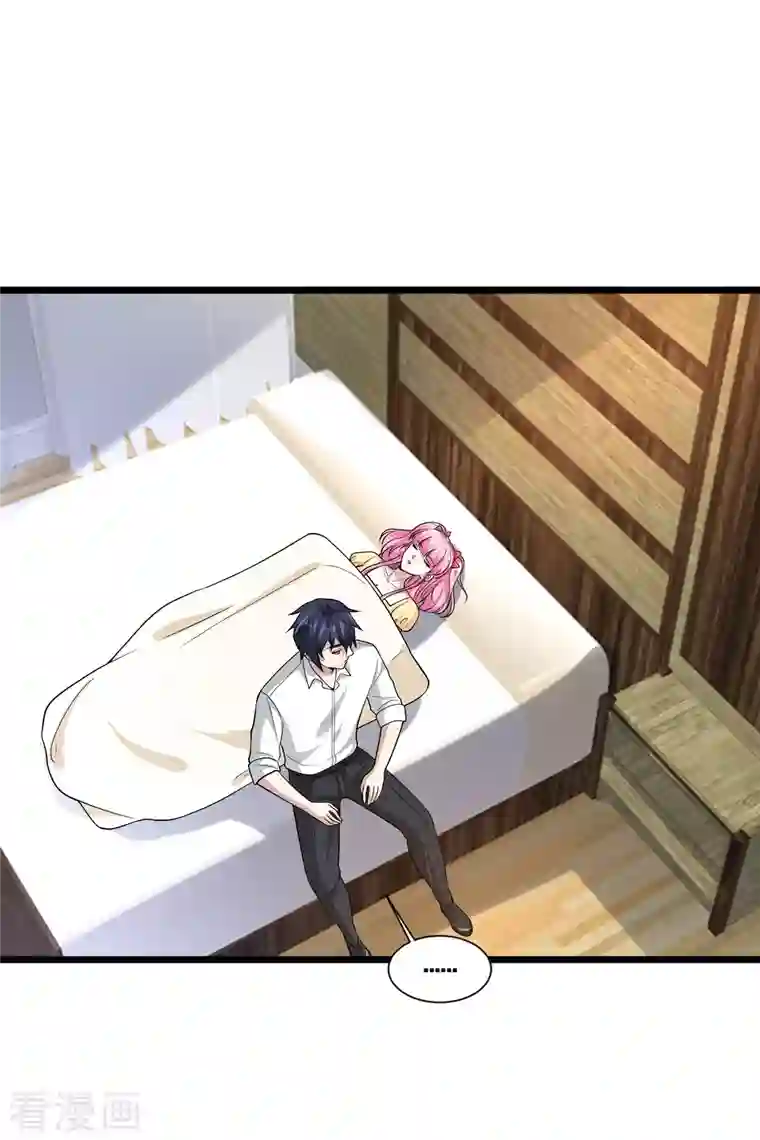 都市邪王第219话 砸场子