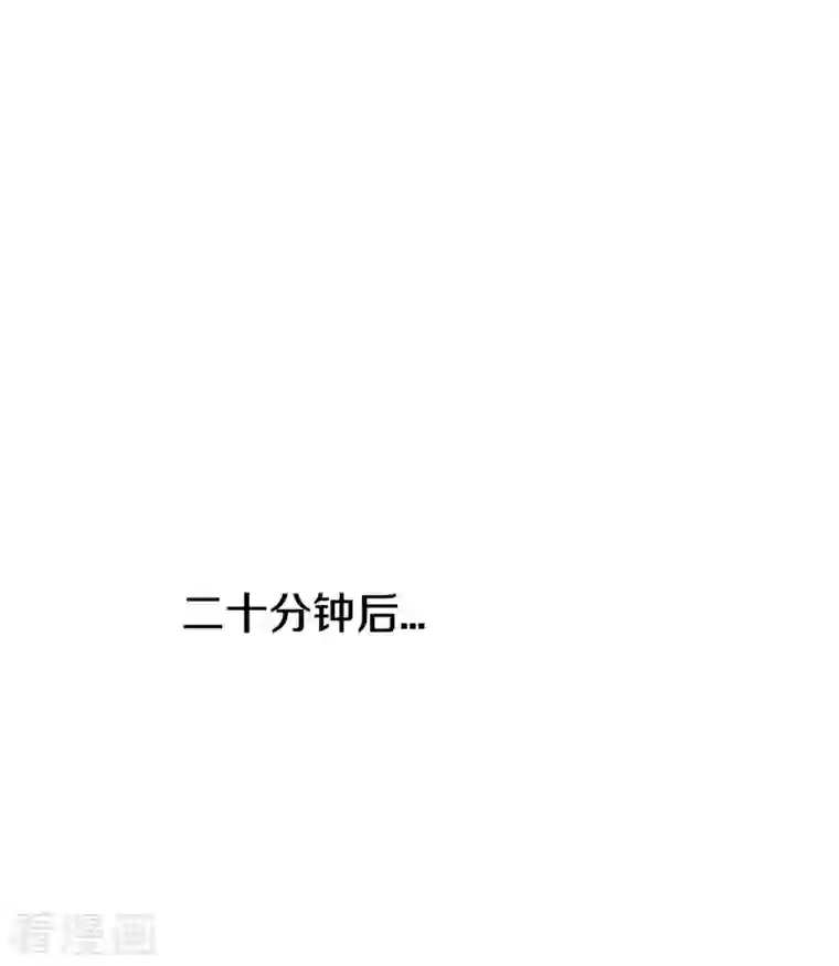 都市邪王第219话 砸场子