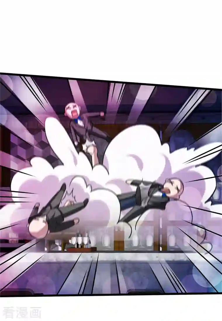 都市邪王第219话 砸场子