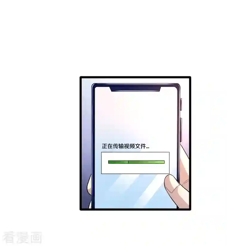 都市邪王第219话 砸场子