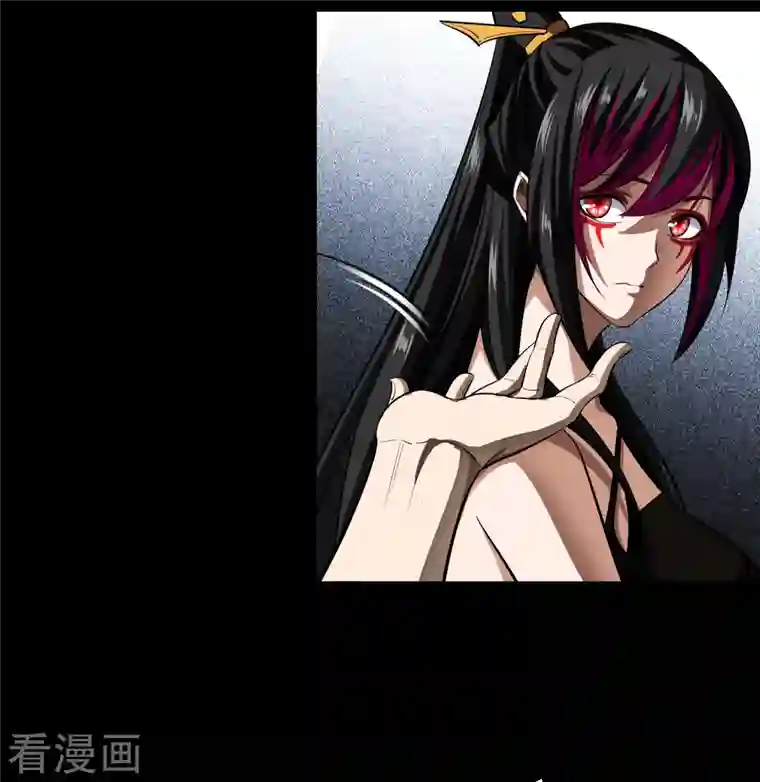 青帝传第121话 越狱2