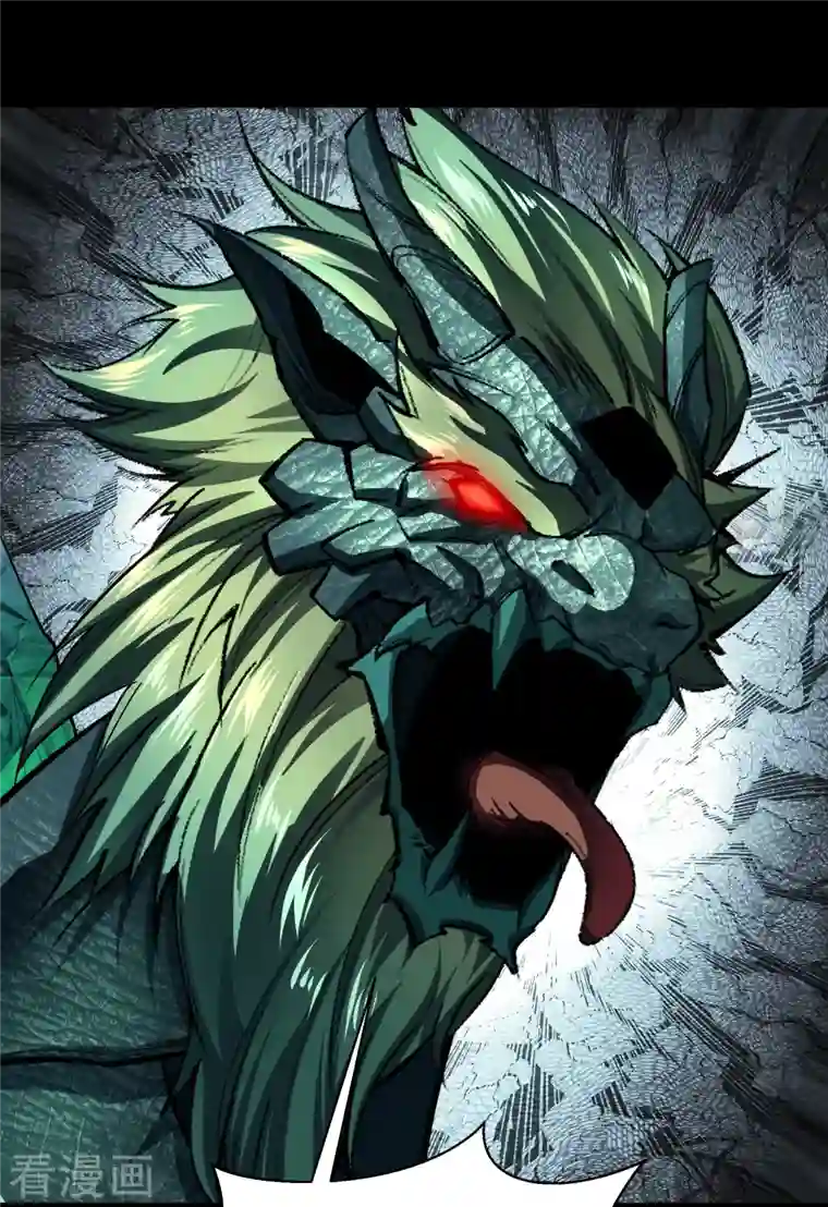 青帝传第121话 越狱2