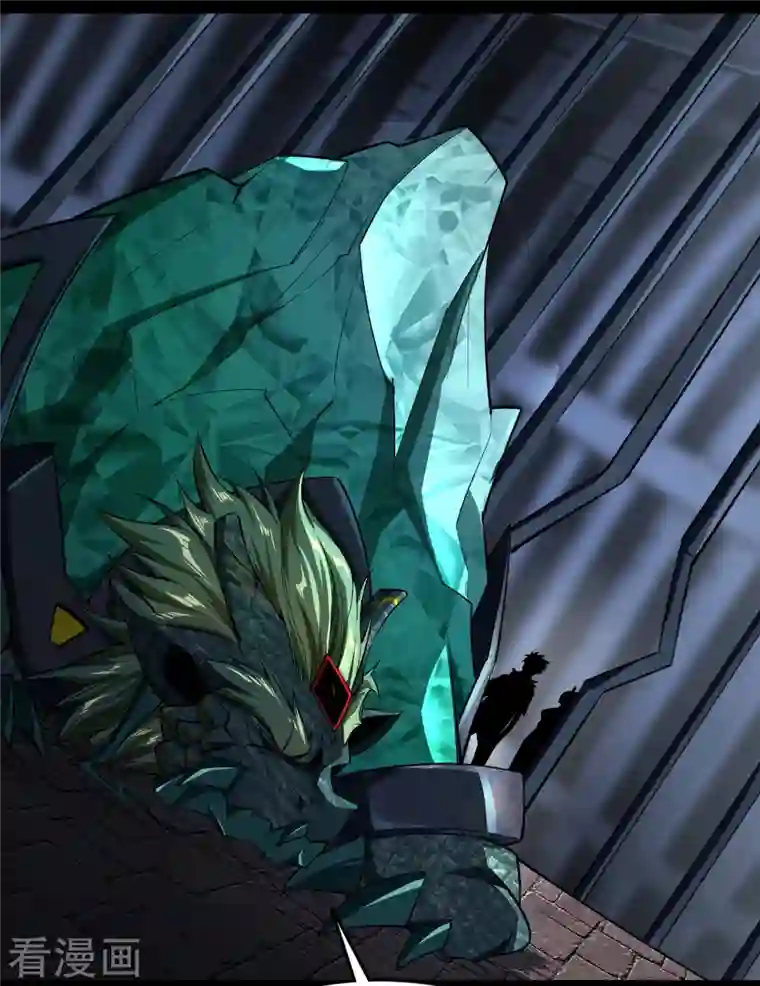 青帝传第121话 越狱2