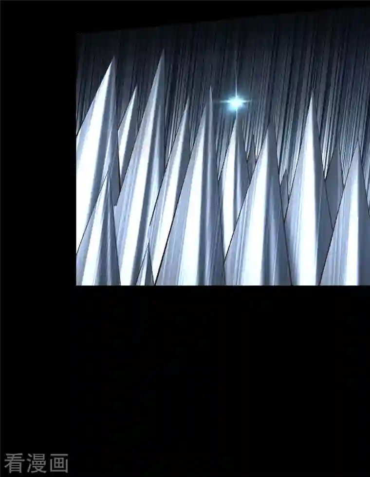 青帝传第122话 越狱3