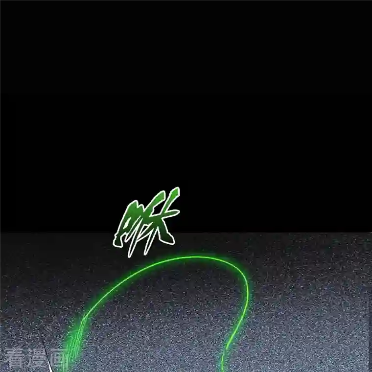 青帝传第122话 越狱3