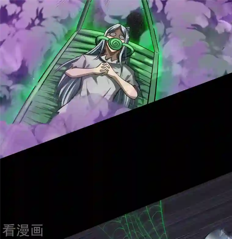 青帝传第122话 越狱3