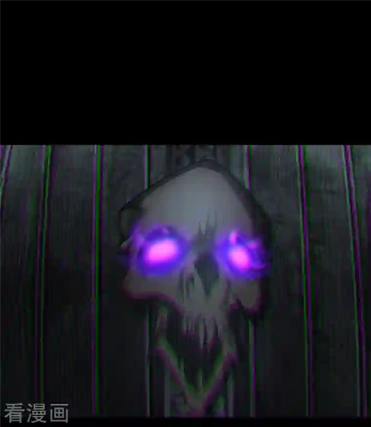 青帝传第122话 越狱3