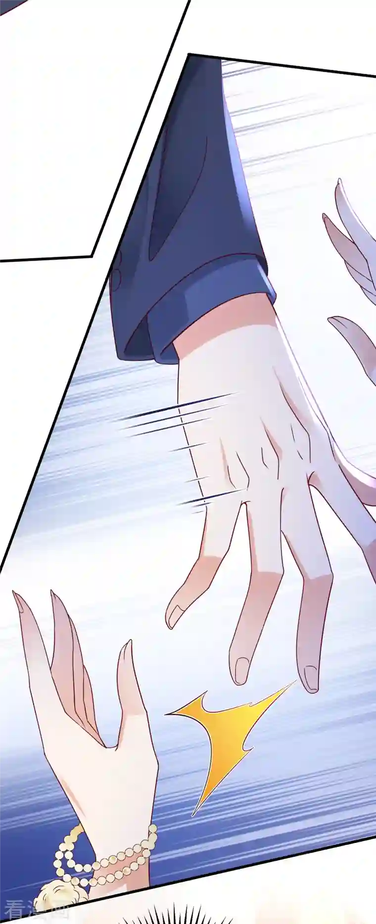 豪门天价前妻第679话 唐笙，等我！