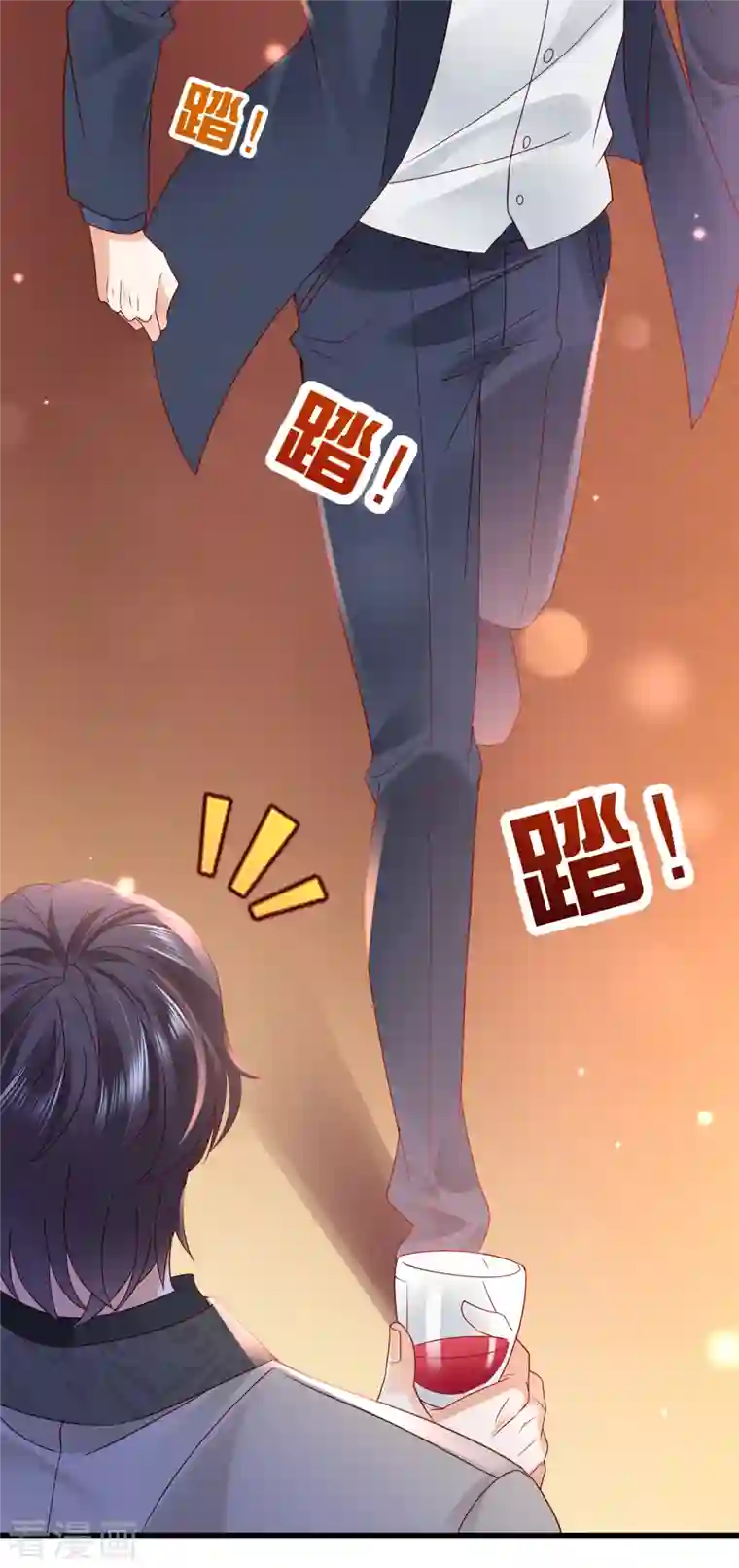 豪门天价前妻第679话 唐笙，等我！