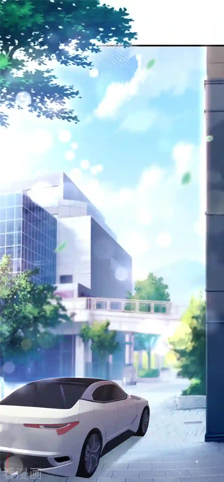 豪门天价前妻第679话 唐笙，等我！