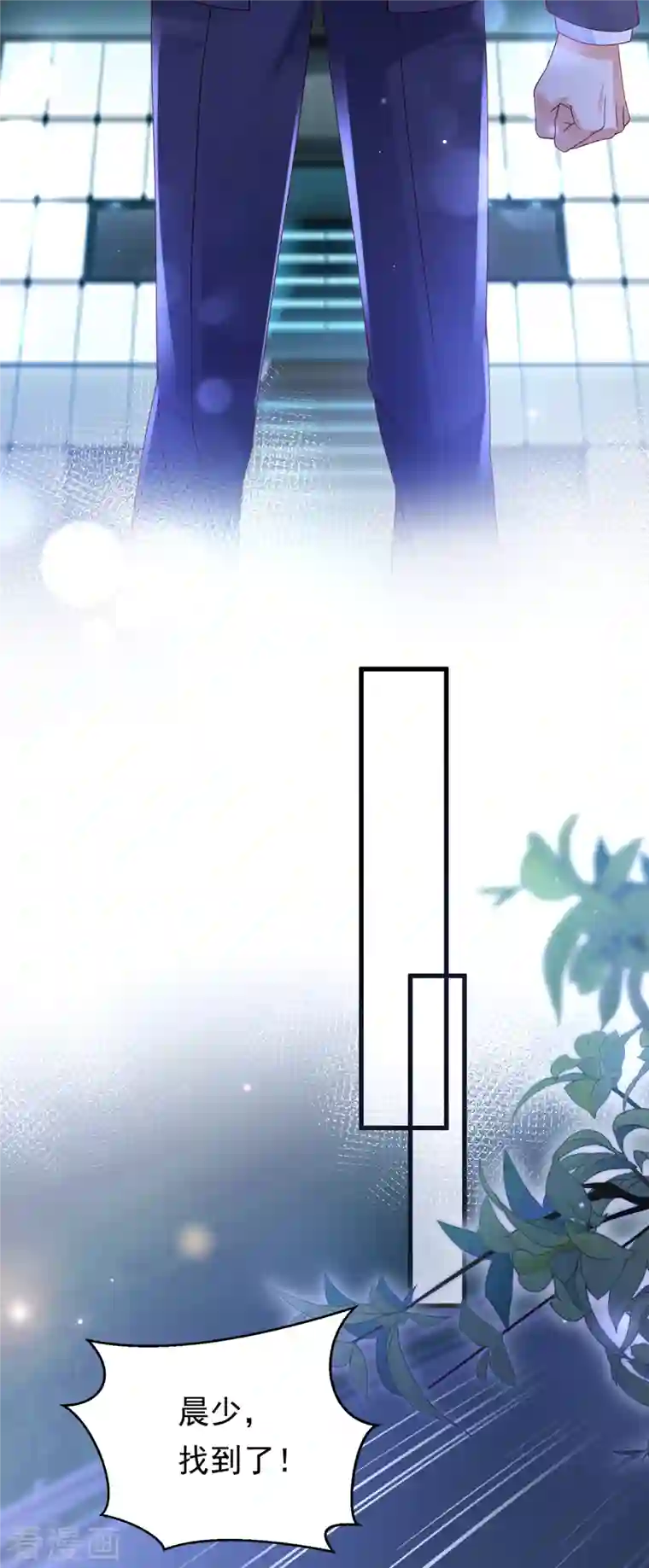 豪门天价前妻第680话 唐家必须由我掌控！